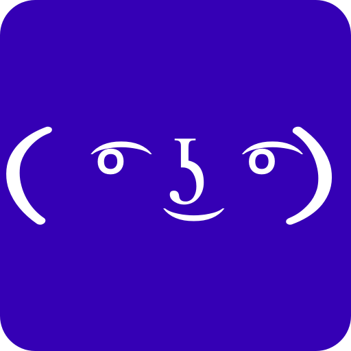 1001 Lenny Face ( ͡° ͜ʖ ͡°) (Text Faces) 】 Copy And ＊ Paste 2021